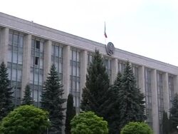 Parliament of Moldova Stock Footage
