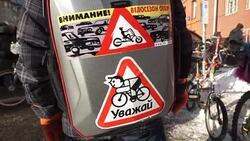 CLEAN : Hundreds brave freezing temperatures for Moscow bike ride News Clip