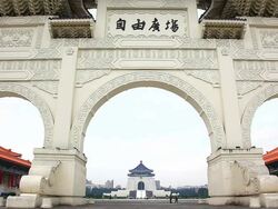 Chiang Kai-shek Memorial Hall_Taiwan Stock Footage