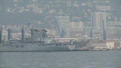 CLEAN : France arrests man in IS linked plot to attack naval base News Clip