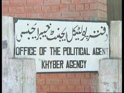 PAKISTAN: REACTION TO GOVERNMENT'S DECISION TO GIVE WOMEN THE VOTE News Clip