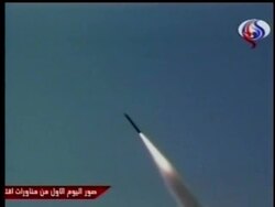 Days ahead of a UN deadline to stop enriching uranium, Iran holds more military exercises. Instructional Video
