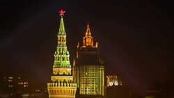 Moscow at night Stock Footage