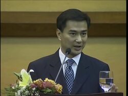 PM Abhisit speaks at ASEAN secretariat News Clip
