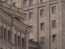 CU building  Stock Footage