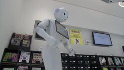 +++ NEW +++ Robot that can react to emotions News Clip
