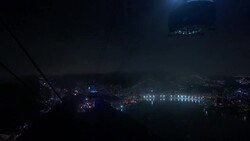 Lights off at Sugarloaf mountain for Earth Hour Instructional Video