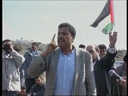 West Bank - Land dispute Instructional Video