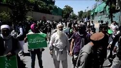 CLEAN : Protests in Kabul over Afghan election fraud News Clip