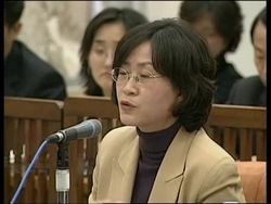 Hearing on cloning after claims Clonaid impregnated woman News Clip