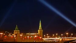 Moscow at night Stock Footage