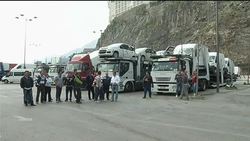 Fiat plants close in Naples as transporter drivers go on strike News Clip