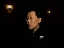 Chinese and Costa Rican commerce delegations meet News Clip