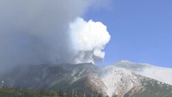 Japan - More than 30 believed dead at erupting volcano News Clip