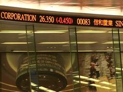 CLEAN: Hong Kong shares crash almost 5 percent News Clip