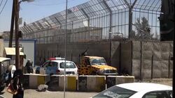 CLEAN : Frenchman shot dead in Yemen capital: security official News Clip