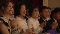 NORTH KOREAN ACCORDIONISTS PLAY A-HA HIT News Clip