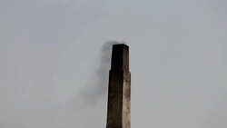 Air Pollution Stock Footage