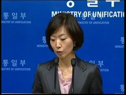 Unification Minister comment on NKorea missile Instructional Video