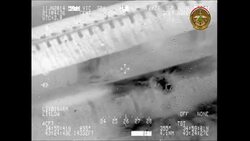 CLEAN : Iraqi air strikes hit Mosul compound News Clip