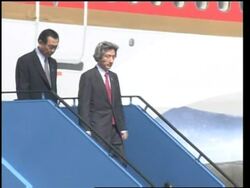 Koizumi arrives for summit to reunite divided families Instructional Video