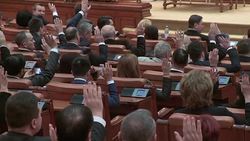 CLEAN : Romanian government gets parliament approval ending crisis News Clip