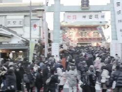 Hachimode at Kanda-myojin Shrine Stock Footage