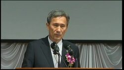 Defence Minister concerned by North Korean cyber attack News Clip