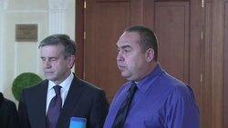 VOICED : Alto el fuego en este de Ucrania News Clip