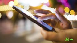 How Much Energy Does The Internet Use? Instructional Video