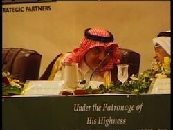 Bahrain Central Bank denies accounts have terrorist links. News Clip