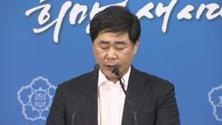 South Korea to expand ban on Japanese fish products over fears of radiation contamination News Clip