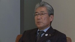 CLEAN : Tokyo Olympic bid chief vows News Clip