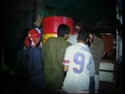 EL SALVADOR: NEJAPA: ANNUAL FIRE BALL WAR FESTIVAL News Clip