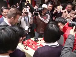 David Beckham at Grassroots Event Stock Footage