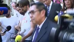 CLEAN : MH370 investigators meet in France ahead of wing analysis News Clip