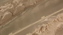 View of Yadan landforms in China Stock Footage