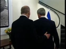 Bush at Israeli PM Olmert's residence Instructional Video
