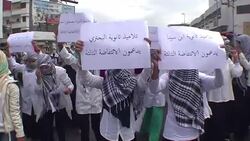 CLEAN : Thousands demonstrate in Morocco in support of Palestinians News Clip