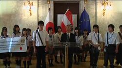 Children from Fukushima on holiday in Austria Instructional Video