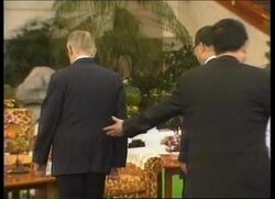 China - Taiwan envoy and Chinese President meet Instructional Video