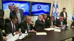 CLEAN : Netanyahu joins forces with ultra-nationalist to expand gvt News Clip