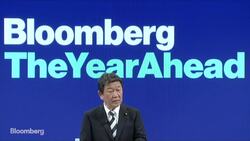 Economy Minister Motegi Says Japan Wants Win-Win Relations With U.S. News Clip