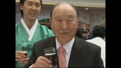 +4:3 Sun Myung Moon, founder of the  Unification Church, dies at 92 News Clip