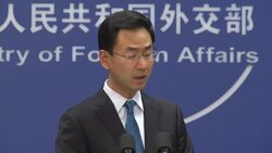 DAILY MOFA BRIEFING News Clip