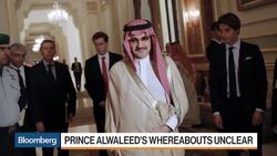 Prince Alwaleed's Whereabouts Unclear in Corruption Crackdown News Clip