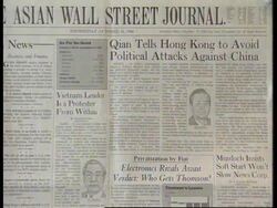 HONG KONG: ANXIETY OVER FUTURE RESTRICTIONS OF JOURNALISTS News Clip