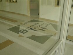 Closed Hospital Stock Footage