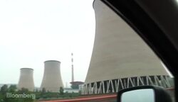 The History of Chinas Banking in Pingyao News Clip