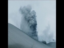 SYND 6 9 76 TAAL VOLCANO ERUPTS, PYROCLASTIC FLOW News Clip